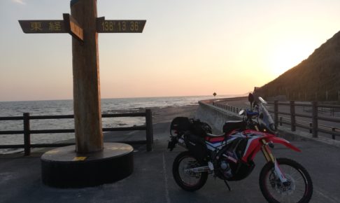 御前崎の夕陽とCRF250RALLY
